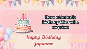 happy birthday japanese